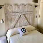 Cycladic House Naousa