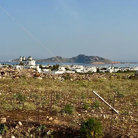 Cycladic House Науса