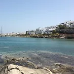 Дом отдыха Cycladic House Науса