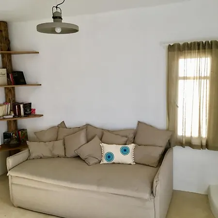 Cycladic House * Науса